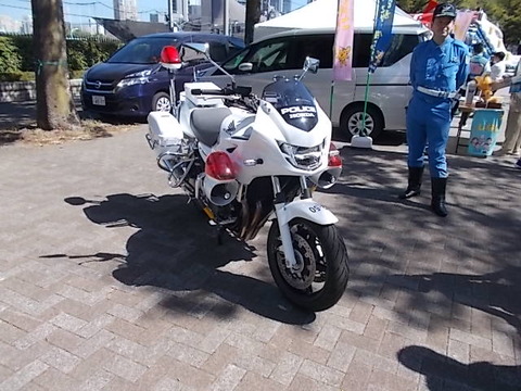 DSCN0745