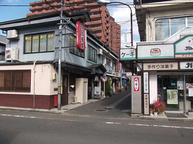 イメージ 6