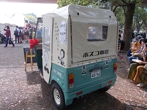 DSCN6185