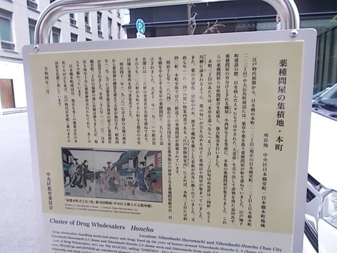 DSCN0247