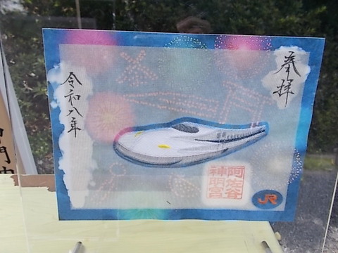 DSCN5814