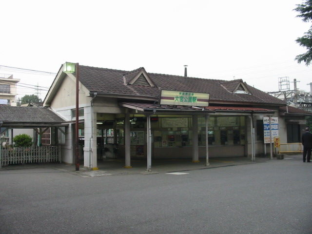 イメージ 5