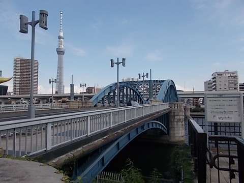 DSCN0335