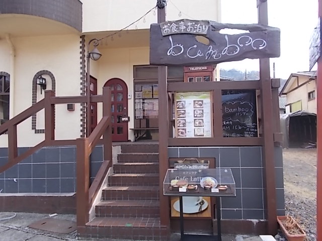 鬼怒川温泉 下今市sl展示館など散策 その2 Estacao Central 避難小屋