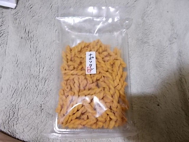 イメージ 7