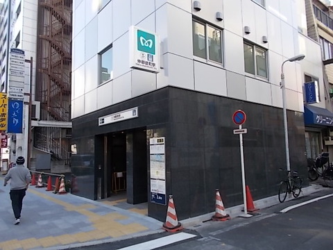 DSCN1496