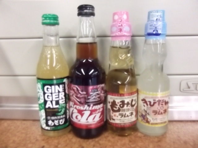 イメージ 8