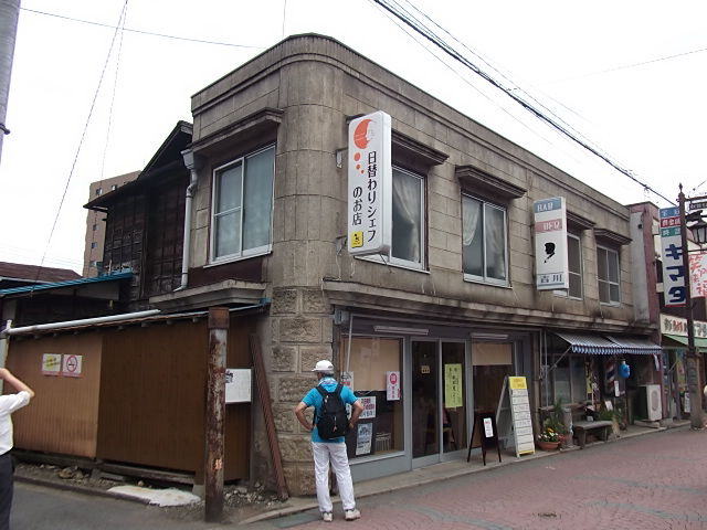 イメージ 3