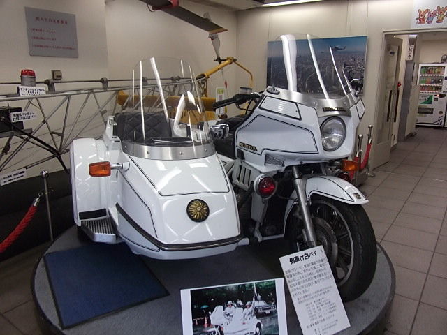 イメージ 3