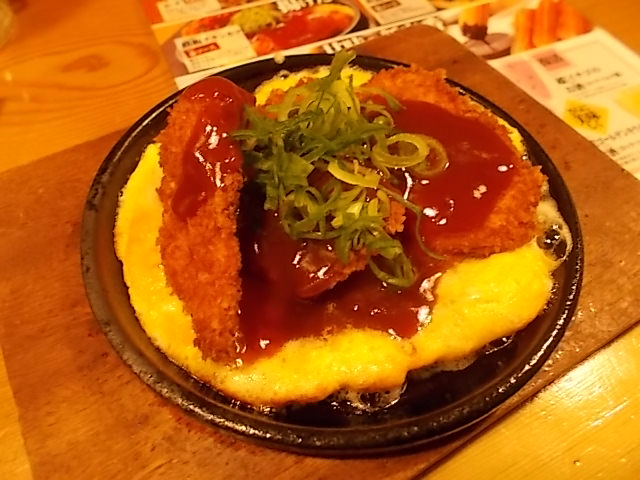 アツ チーダブチ 今晩は一人飲み Estacao Central 避難小屋 アツ チーダブチ 今晩は一人飲み Estacao Central 避難小屋