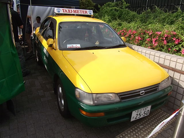 イメージ 5