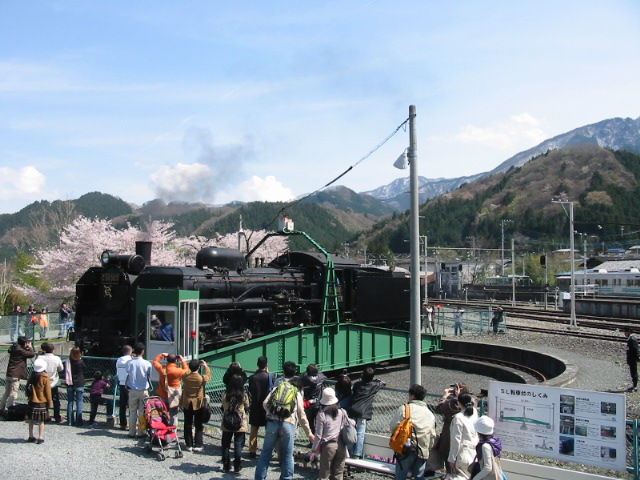 イメージ 2
