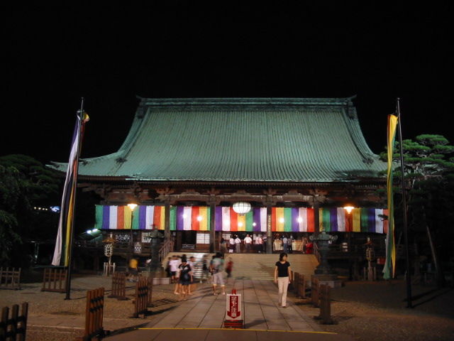 イメージ 4