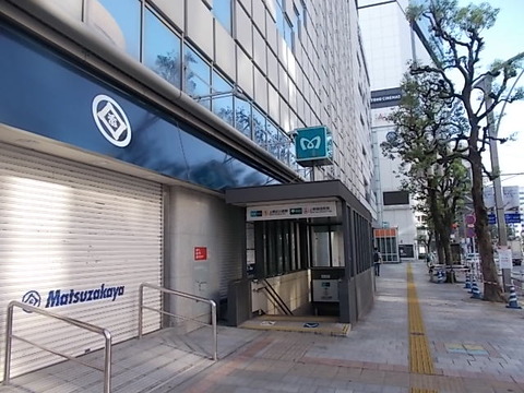 DSCN9670