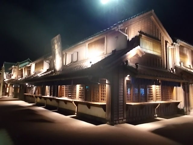 イメージ 30