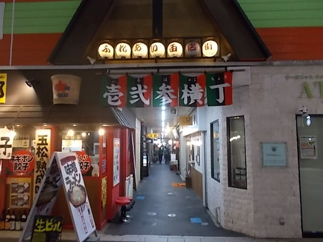 イメージ 8