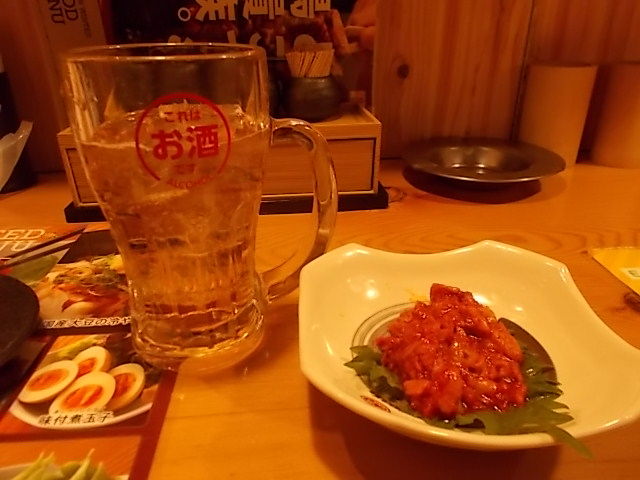 イメージ 1