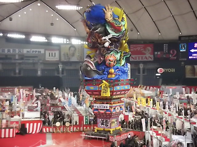 イメージ 1