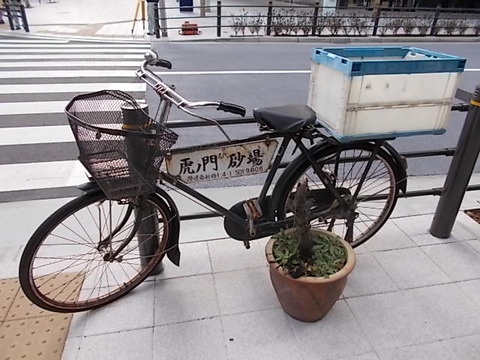 DSCN8403