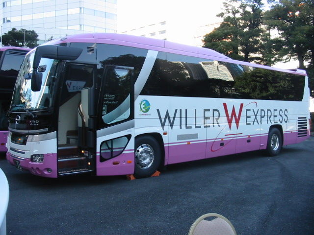 イメージ 6