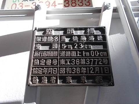 DSCN1940