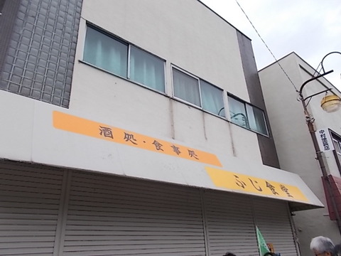 DSCN6636