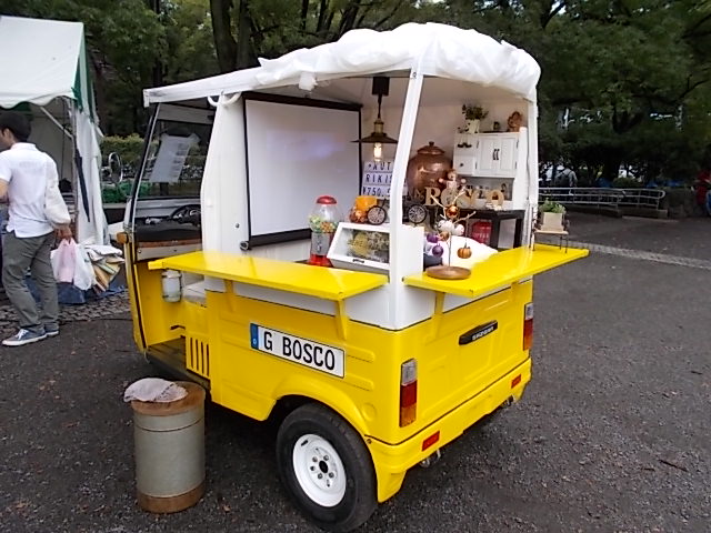イメージ 18
