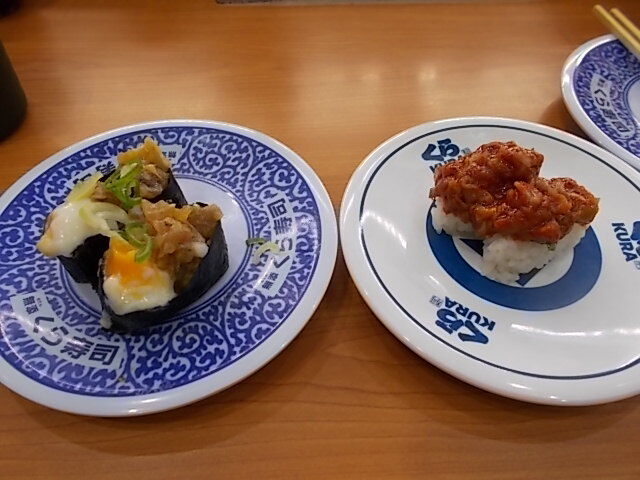 久々のくら寿司で台湾カステラ Estacao Central 避難小屋 久々のくら寿司で台湾カステラ Estacao Central 避難小屋