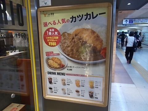 DSCN9046