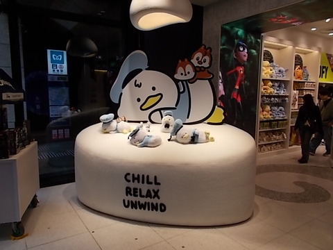 DSCN4163