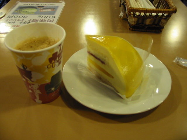 イメージ 3