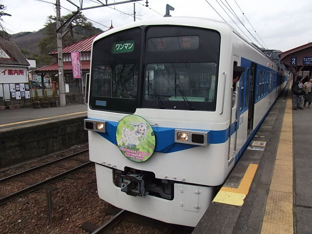 イメージ 1
