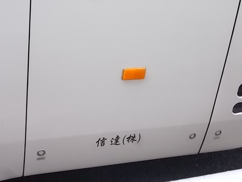 DSCN6397