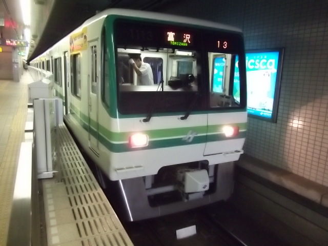 イメージ 3