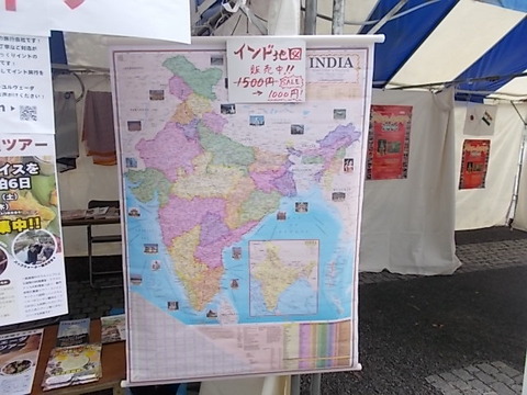 DSCN6473