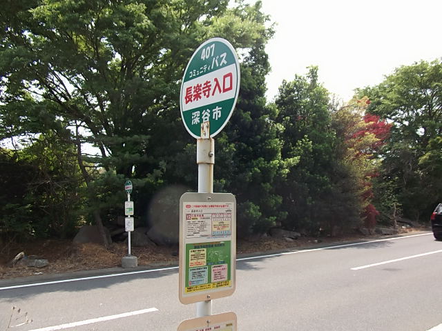 イメージ 3