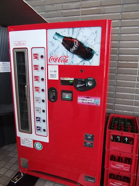 イメージ 3