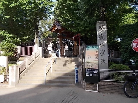 DSCN0366