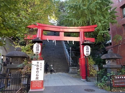 DSCN1524