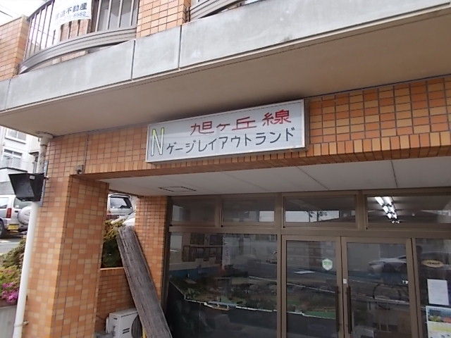 イメージ 3