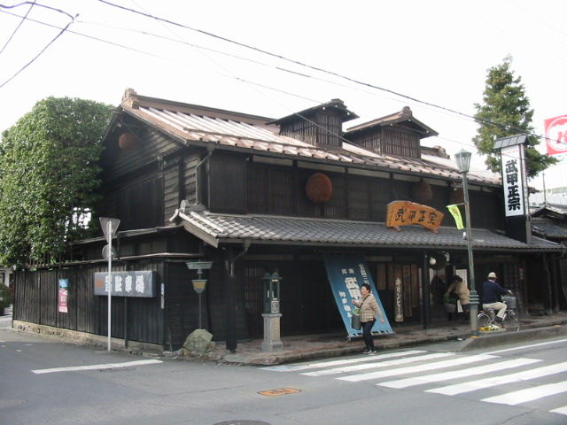 イメージ 4