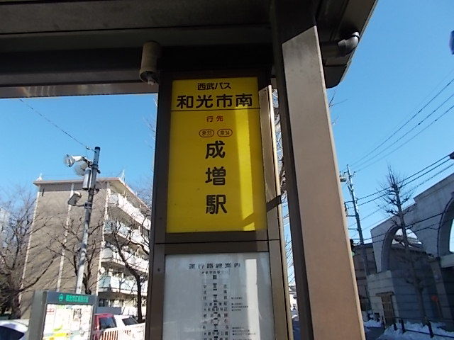 イメージ 8