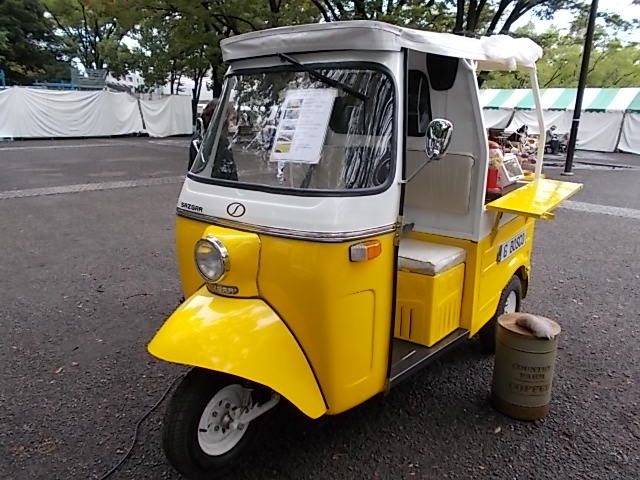 イメージ 17