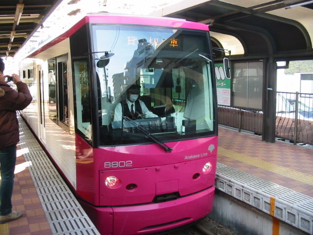 イメージ 2