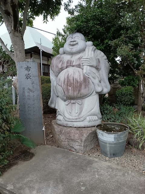 IMG_20240929_161945