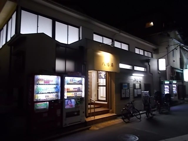 イメージ 8