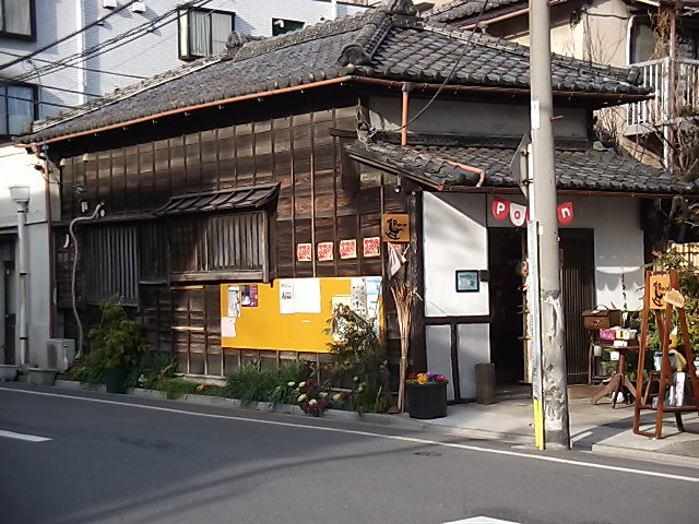 イメージ 3