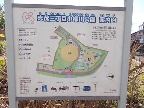 DSCN0822