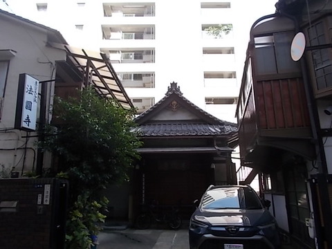 DSCN9776