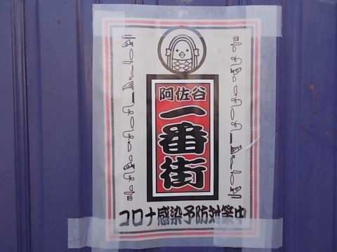 DSCN1949